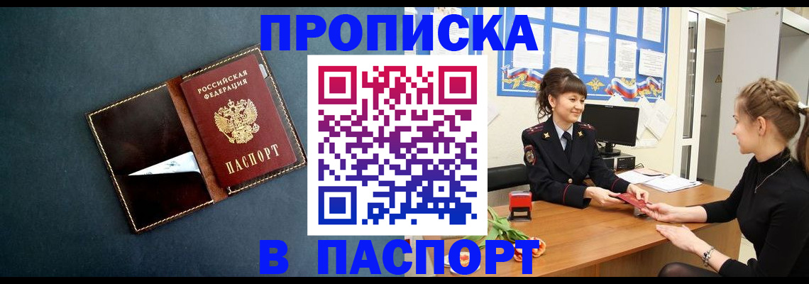 форма 3 в Шатуре